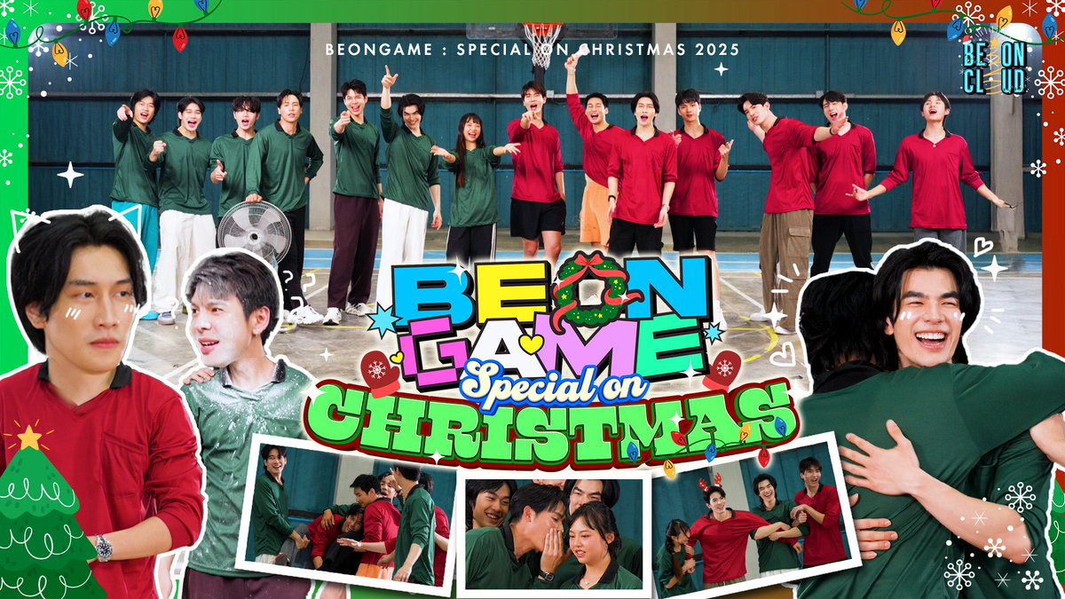 beoncloud_th's tweet image. BE ON GAME | Special on Christmas 2025 🎄

มาแล้ว ! Ho Ho Ho 🎅 เทศกาลแห่งความสุขประจำปีวนกลับมาอีกครั้ง เหล่าซานต้าจาก BeOnCloud พร้อมที่จะมามอบความบันเทิงให้พวกคุณในค่ำคืนวันคริสมาสต์ นี่แค่อีพีแรกนะ ยังพากันชุลมุนขนาดนี้ รอติดตามอีพีต่อ ๆ ไป บอกเลยว่าป่วนยกกำลัง15เลยทีเดียว…