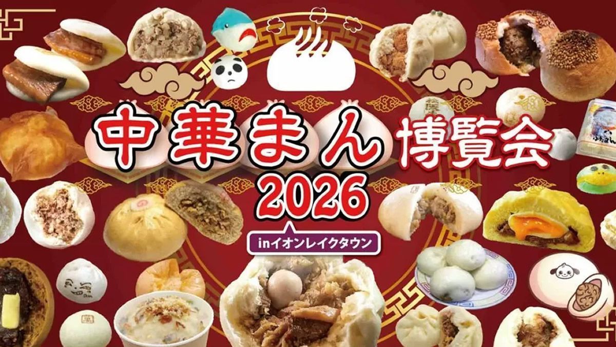 電子戦用エンジェロイドタイプβ (@OD28C2z8pXYo6vh) / Posts and