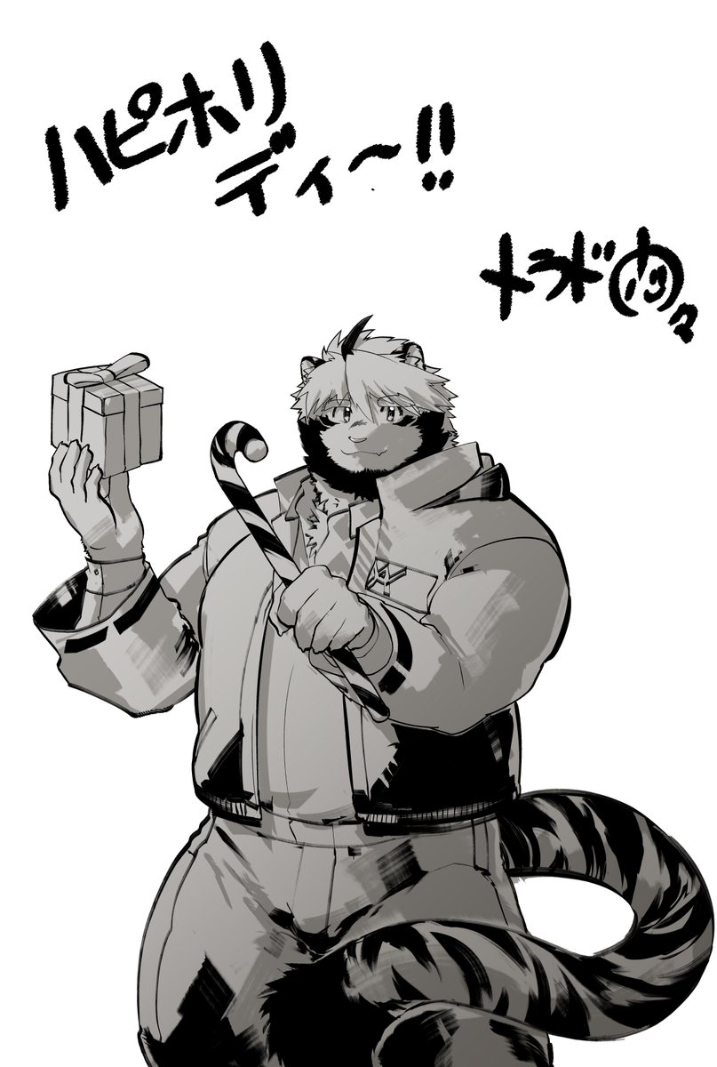 【虎徹】ページ　　リクエスト商品のため Post by トラド 悶々 ▷ 悶ちゃん on X: #悶々画