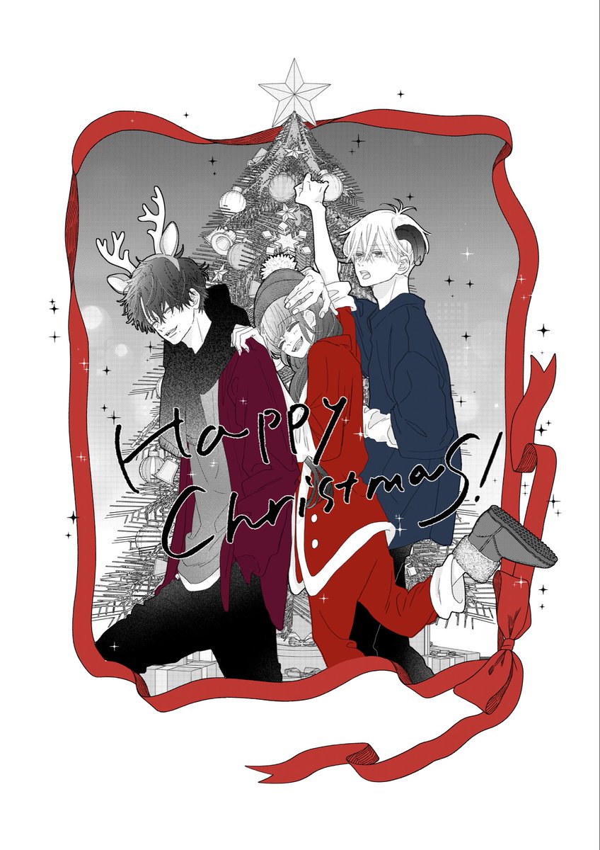 告知遅くなりましたが
『恋クロ』2話、
発売中の別マ1月号に
掲載して頂いております…！
1話読んでくださった皆様、
コメントくださっている読者様
ありがとうございます〜♡

2話も楽しんで頂けますように。
皆様にとって、残り僅かですが
素敵なクリスマスになりますように♡
#恋とシンクロニシティ