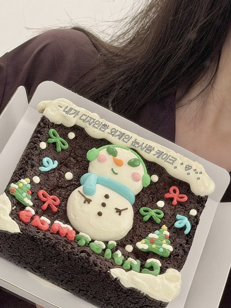 jayinfeb's tweet image. ⋆࿄ཽ·˖* 해피 메리 크리스마스 ⋆࿄ཽ·˖*