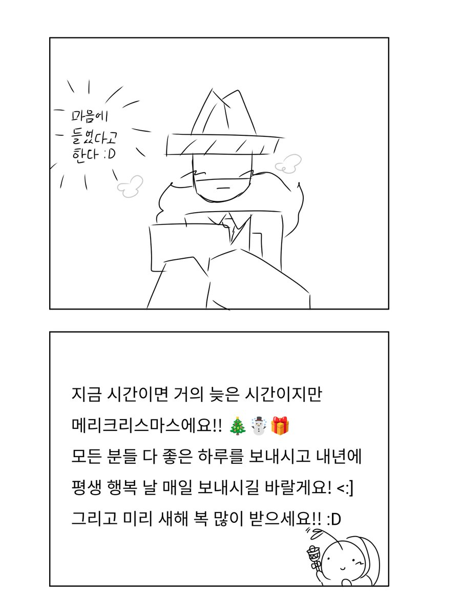 v3lb3rry_gamble's tweet image. #doublefedora