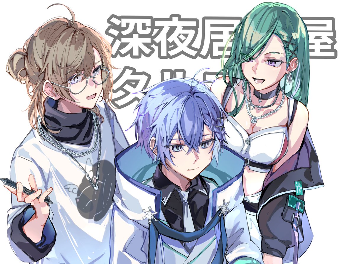 みうみ (@miumium0) / Posts / X