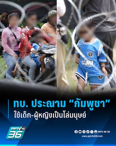 🎣Soดาร์์์์์์์์์เบ็ดปลา💙 tweet media