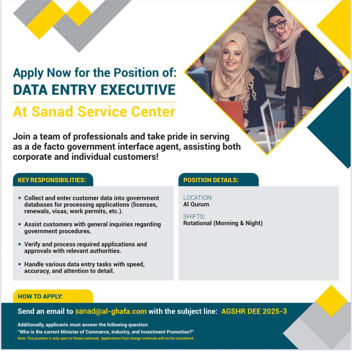 careers_oman tweet picture