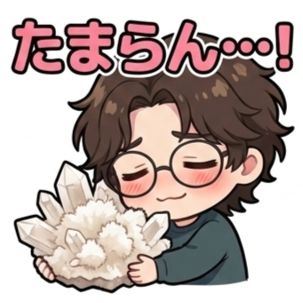 hiraganite's tweet photo. 石好きバージョンもある(笑) https://t.co/CnqnpHOH9p