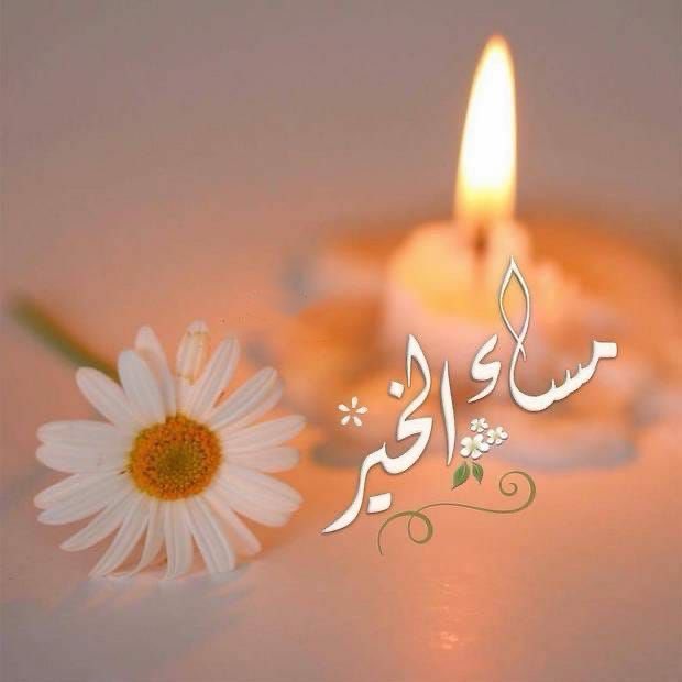 ًسرابــ tweet media