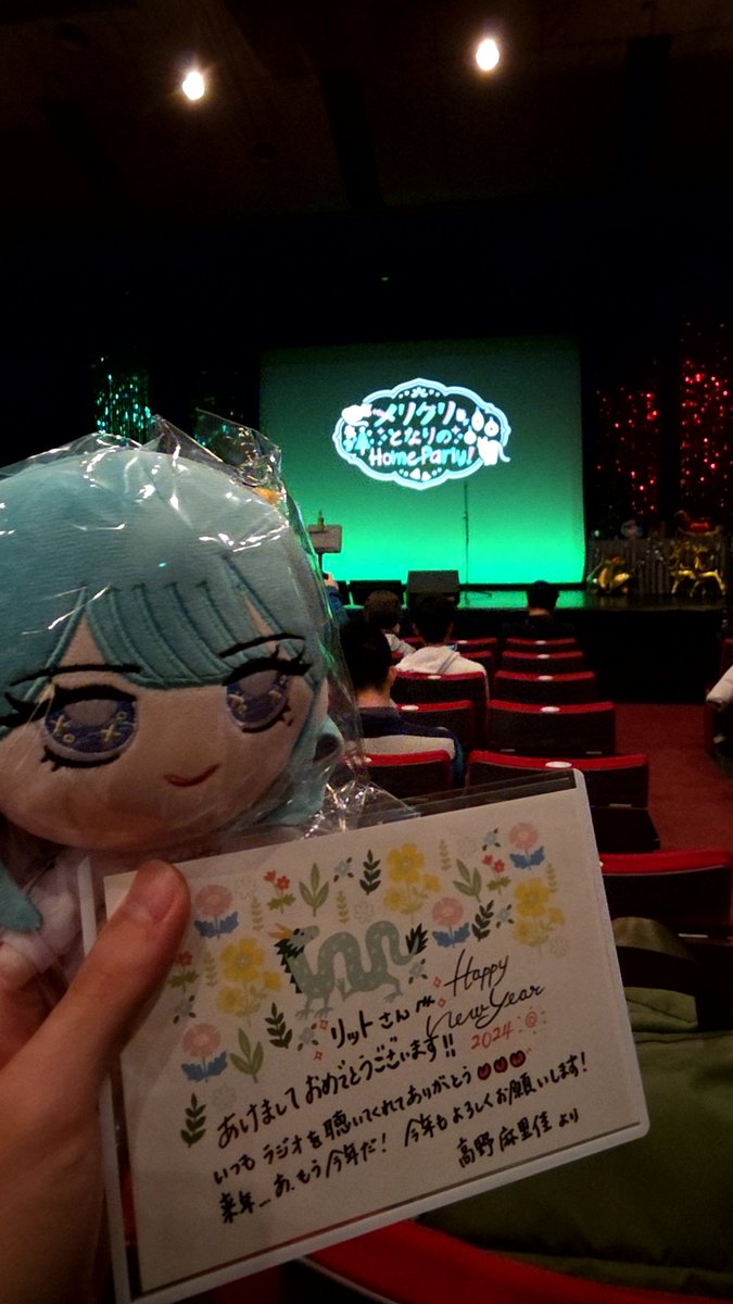 りっと tweet media