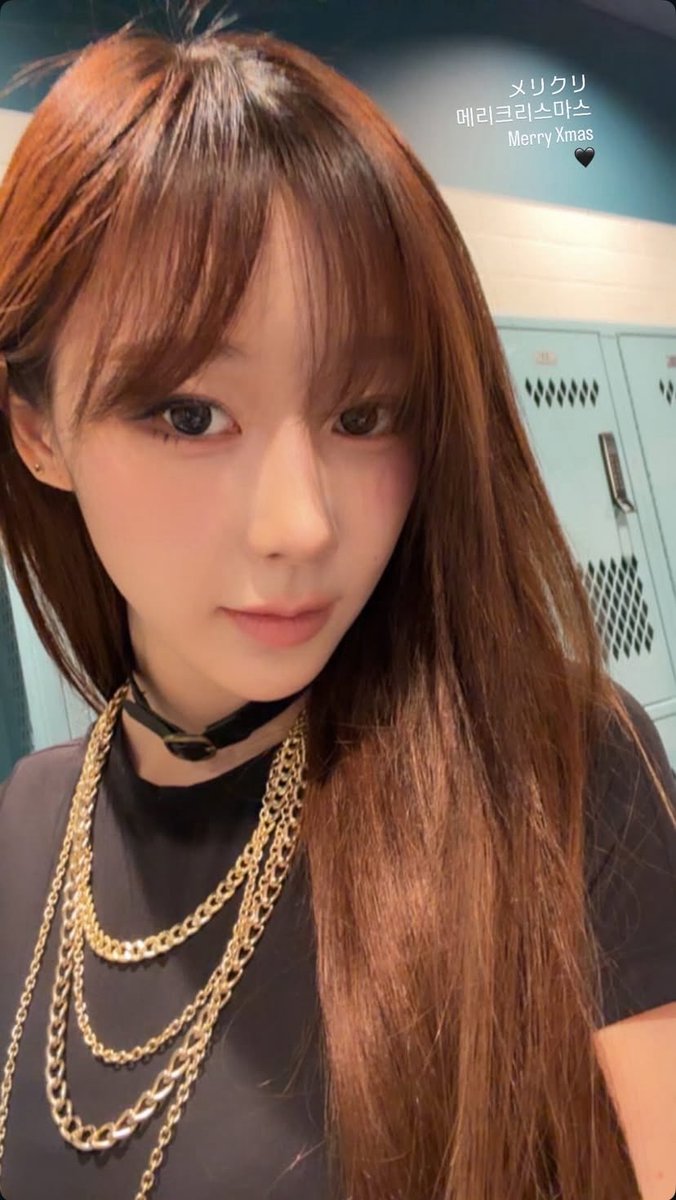 aerichandesu instagram story update!