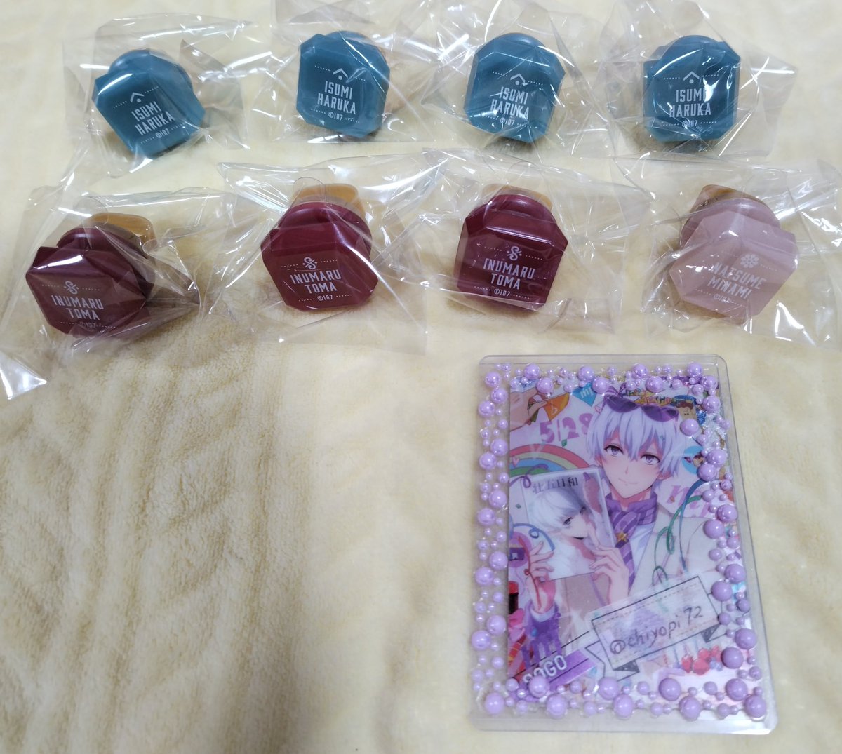 chiyopi72's tweet photo. アイナナ 10周年 リングライト リンライ
【交換】 

【譲】大和、☆環×２、陸×２、☆楽、☆天、☆百、龍之介、☆悠×４、トウマ×３、巳波

【求】☆壮五×５、☆一織×３、虎於×３

虎於は壮五、一織含むお取引
壮五優先で求めてます。
☆は☆との交換。

続きます→ https://t.co/r0OugDmnoG