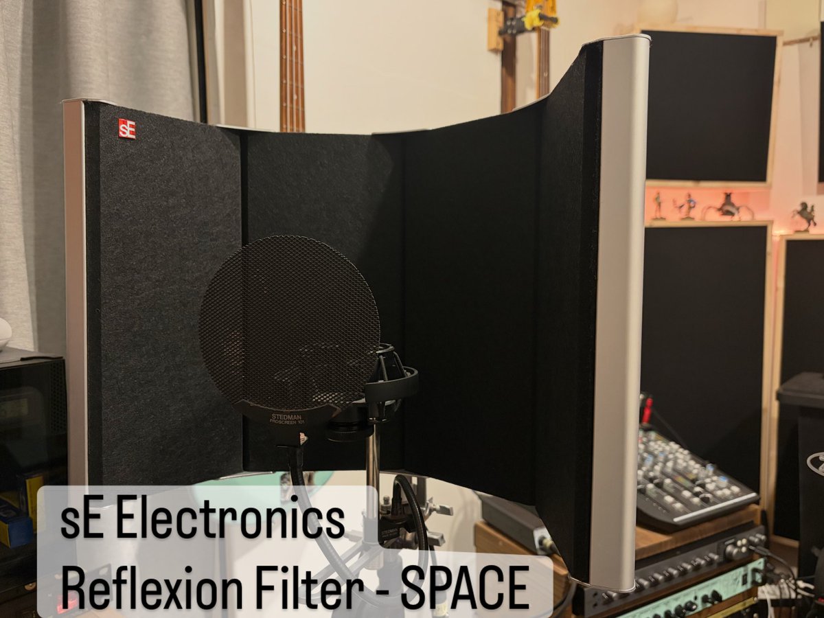 レコーディング、レッスン機材紹介 第10回 リフレクションフィルター