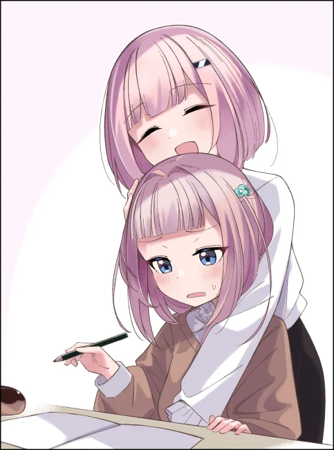 構いたいお姉ちゃん