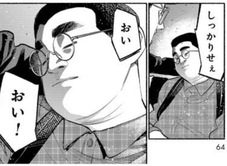 絵師さんが唐突に絵全削除してpixivもジャンルの絵全削除して今これ