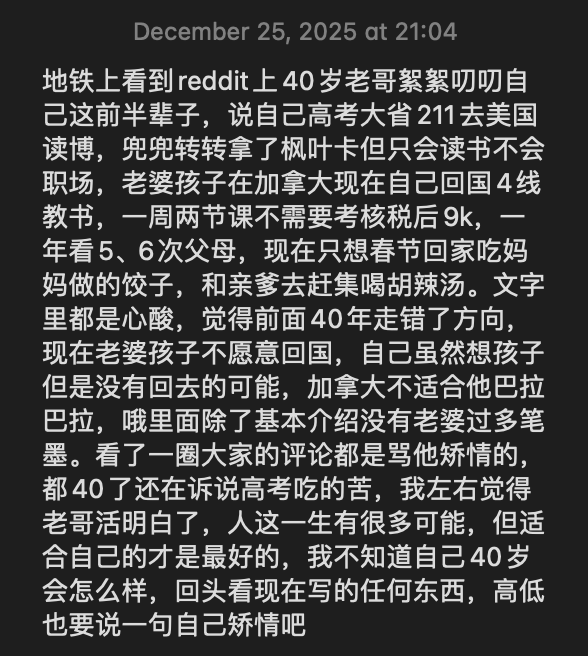 rol_xi's tweet photo. https://t.co/KaOKHkn7Qz