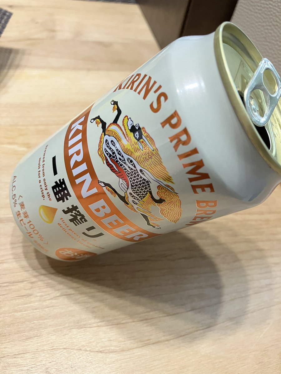 Takashi Miyaji & みやっち (@KendoHeartI) / Posts / X