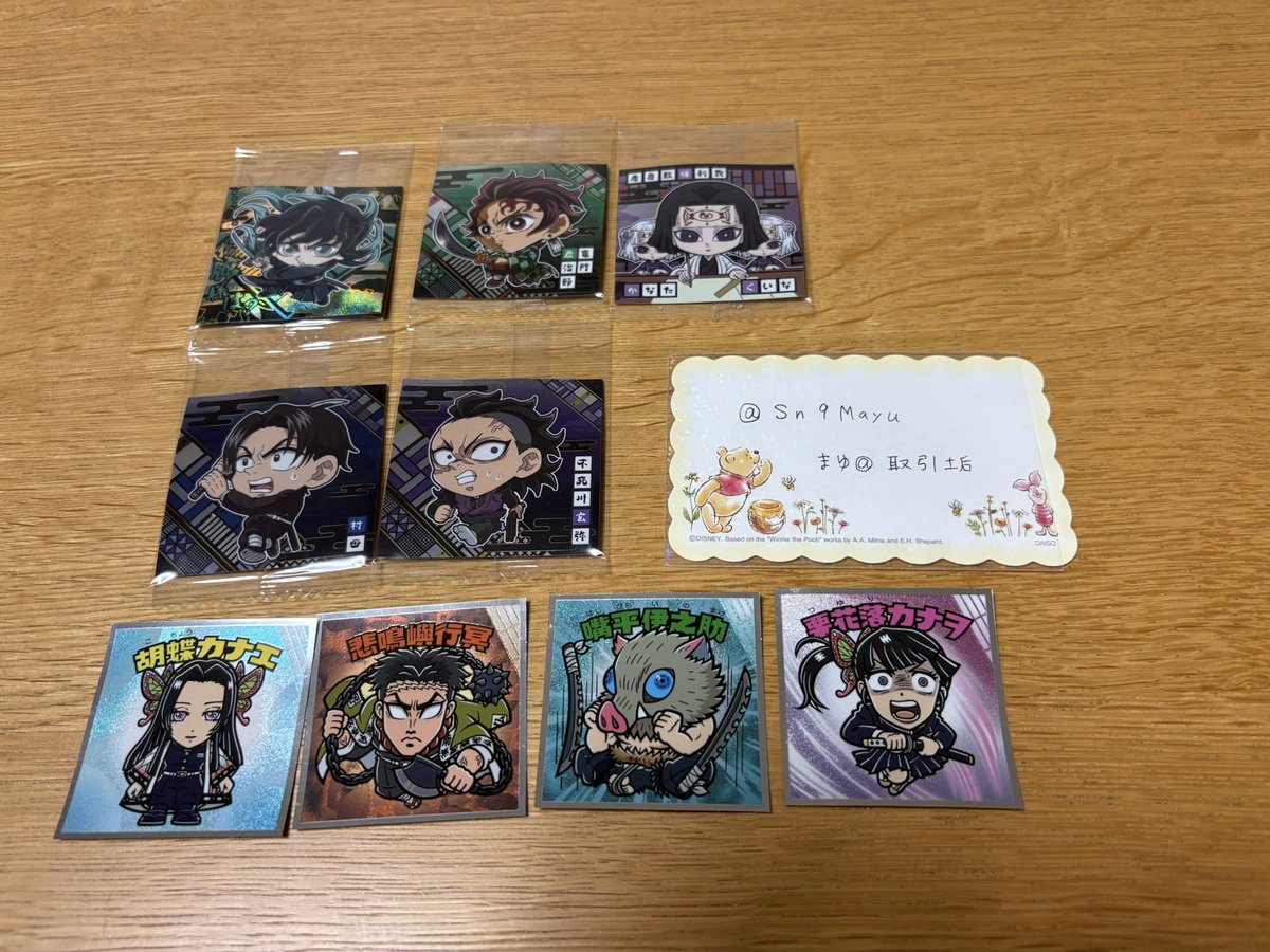 まゆ@取引垢(初回リトリン必読) tweet media