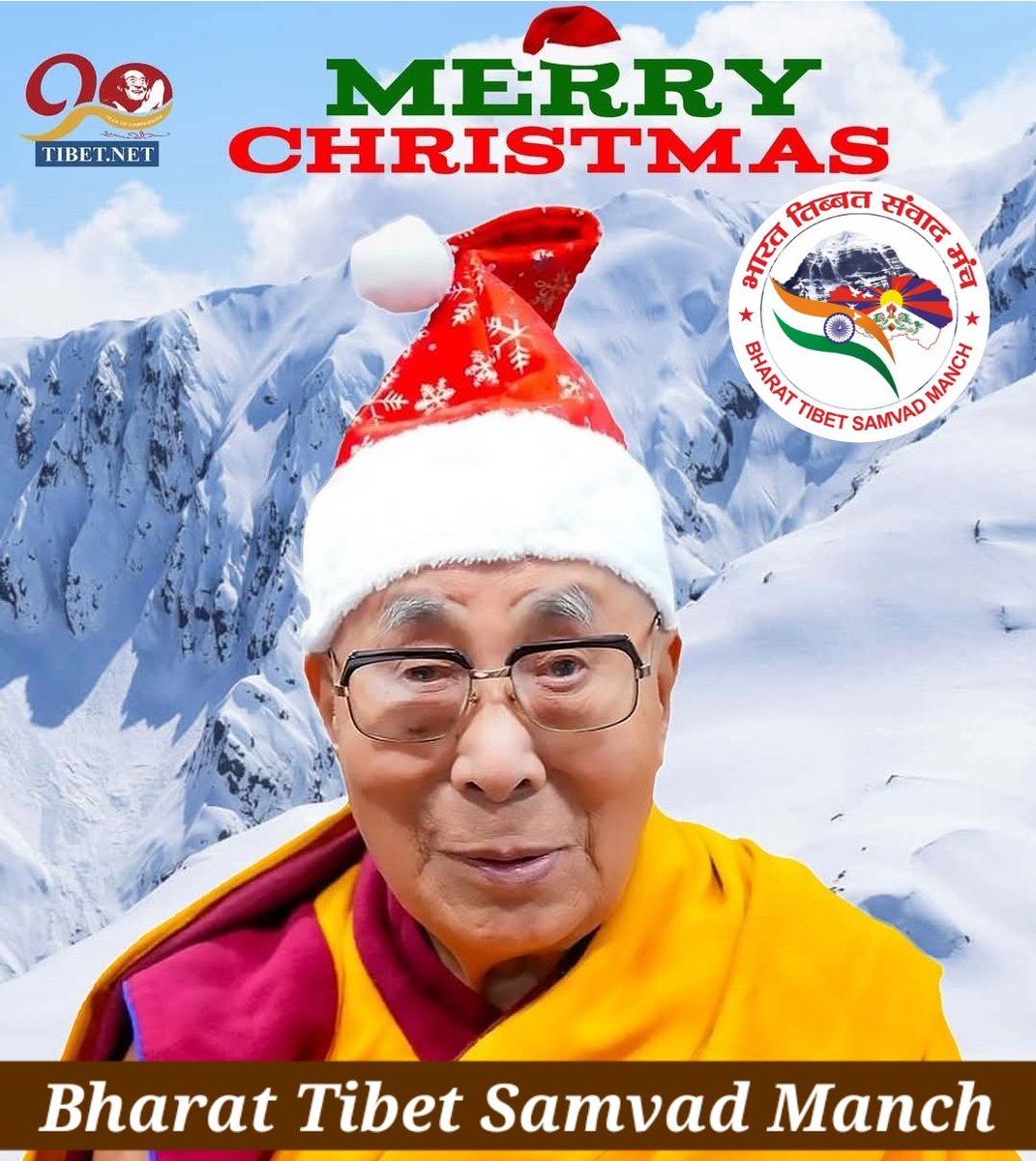 #Happy_Merry_Christmas
आप सभी को #क्रिसमस पर्व की हार्दिक बधाई एवं अनन्त शुभकामनाएं। यह पर्व आपके जीवन में खुशहाली, आनंद, स्नेह और प्रेम की वर्षा करे। 

सेवा, सौहार्द और भाईचारे के पवित्र भाव से प्रत्येक मन समृद्ध एवं आनंदित हो।

#MerryChristmas2025 #MerryChristmas