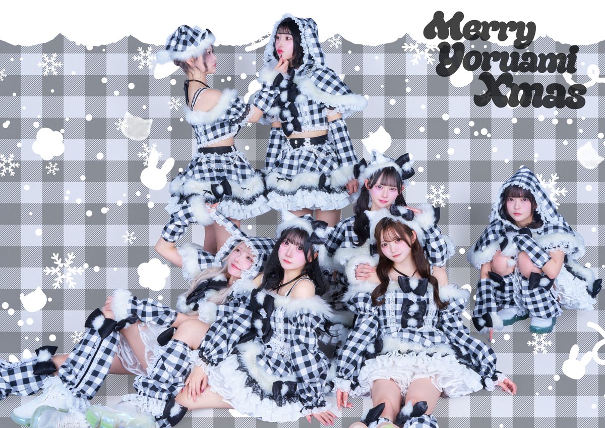 水萌しゅる【よるあみ】 (@shuru_yoruami) / Posts / X