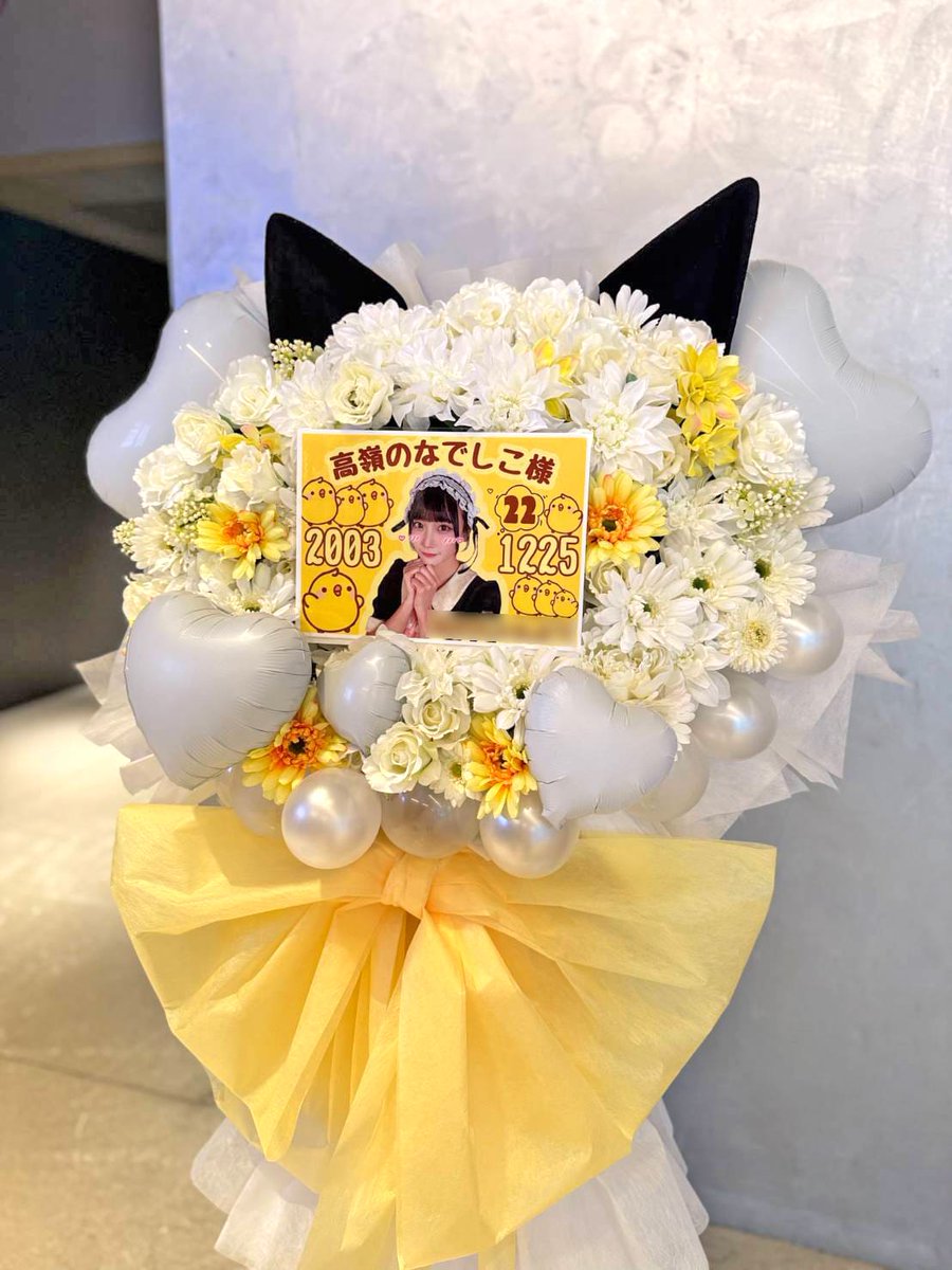 and flower(アンドフラワー ) (@andflower_bc) / Posts / X