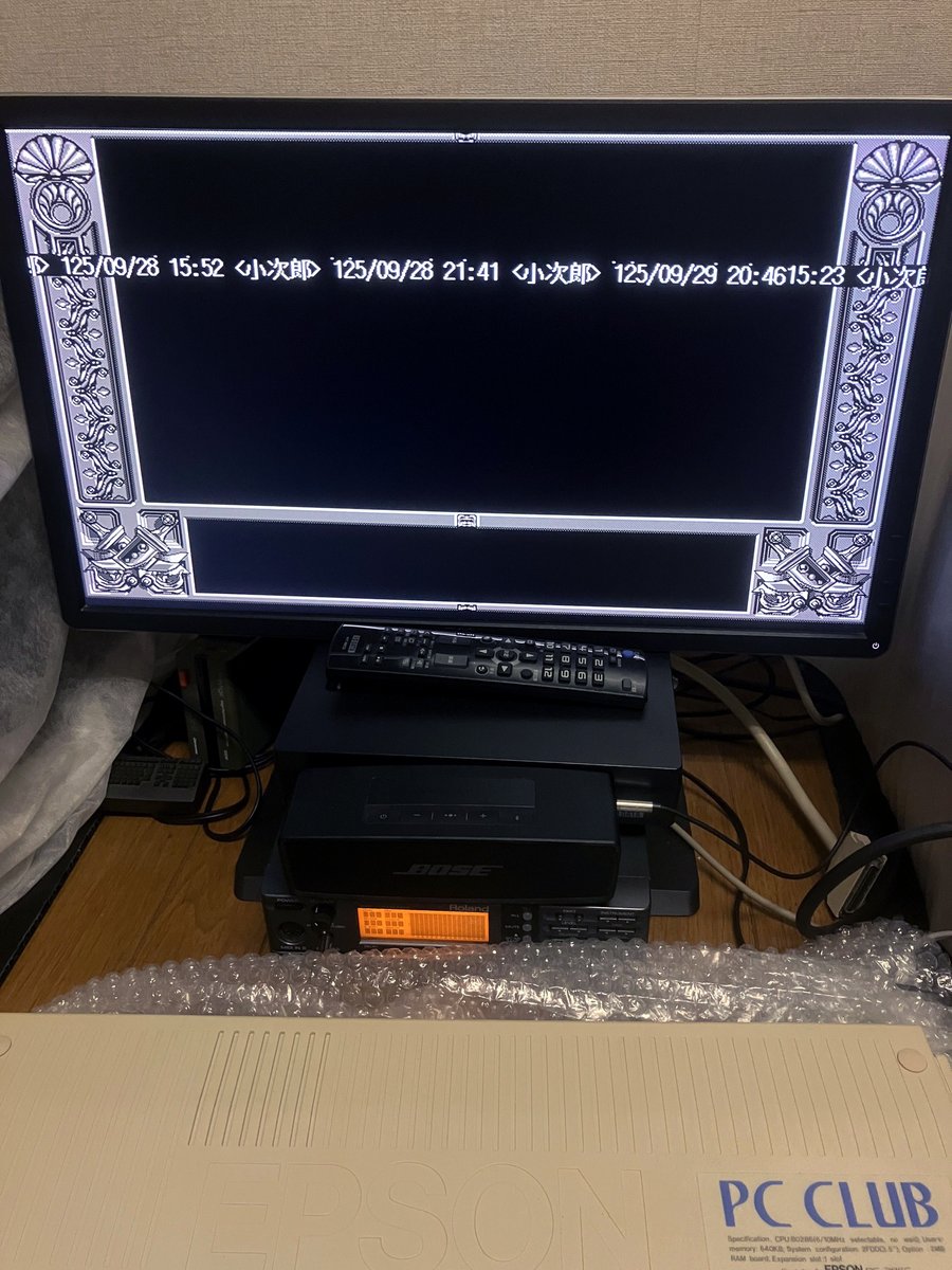 capbolt (@hex_cap) / Posts / X