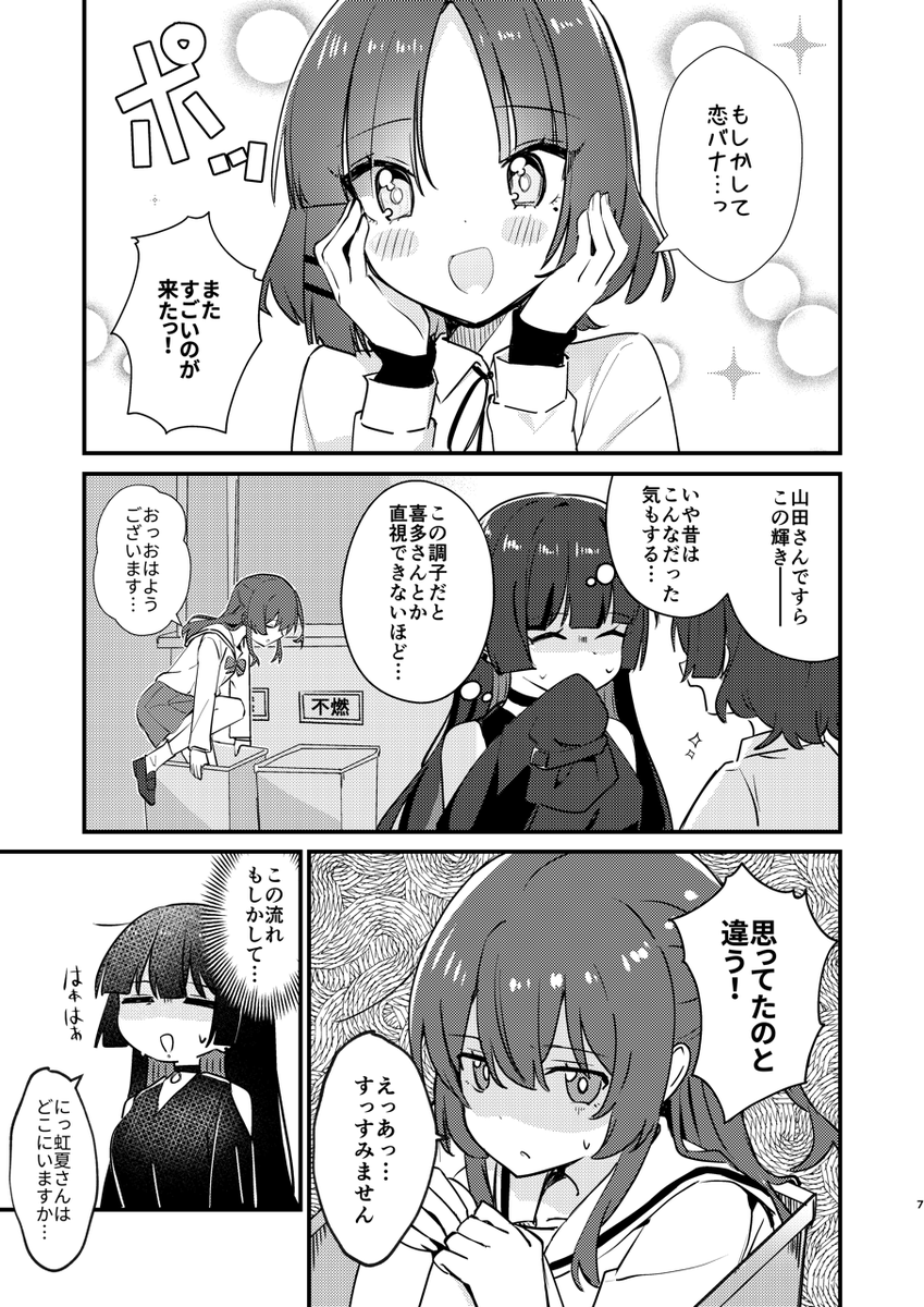 (2/3) 