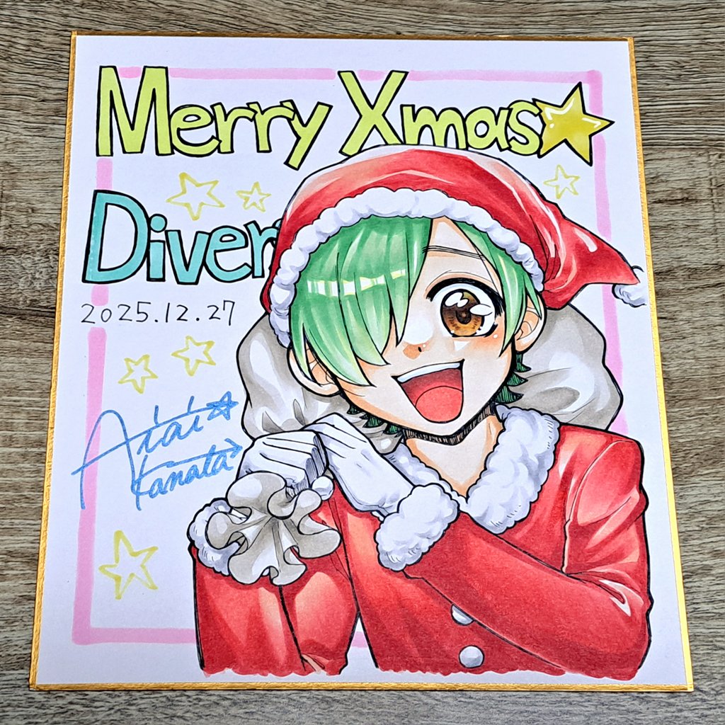 C103 三食納豆飯 美和野らぐ 直筆サイン入り色紙 天音かな