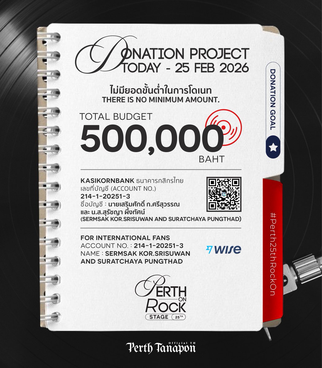 PerthOfficialTH's tweet image. -🖤- 𝐃𝐎𝐍𝐀𝐓𝐈𝐎𝐍 -🖤-

𝐏𝐞𝐫𝐭𝐡’𝐬 𝟐𝟓𝐭𝐡 𝐑𝐨𝐜𝐤 𝐨𝐧 𝐒𝐭𝐚𝐠𝐞

#Perth25thRockOn
#PerthTanapon #KDPPE

🎸 ไม่มีขั้นต่ำในการร่วมโดเนท
No minimum donation amount required.

🎸 หากยอดโดเนทรวมไม่ถึงเป้าหมายที่กำหนด รูปแบบ…