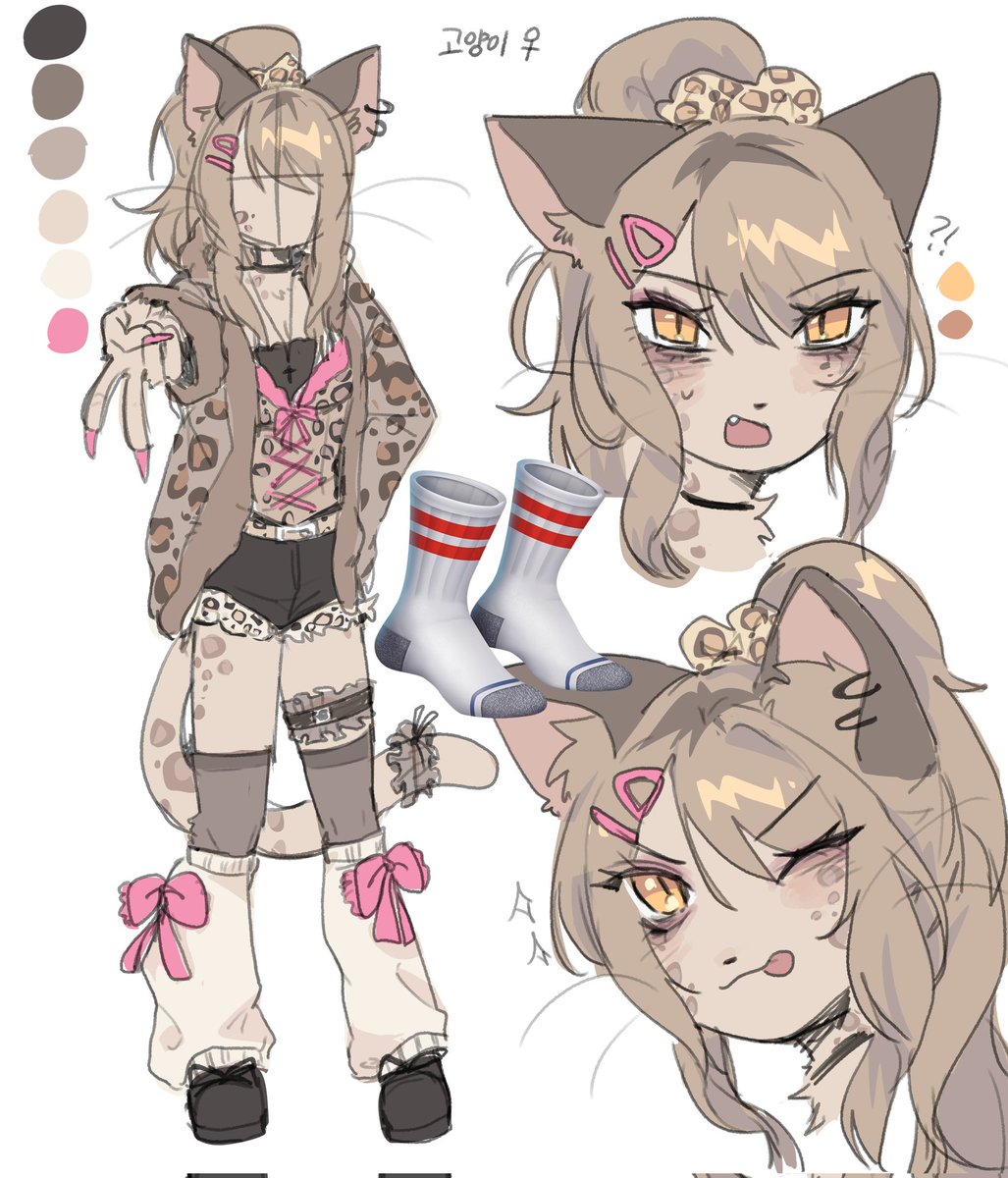 솜양말 tweet media