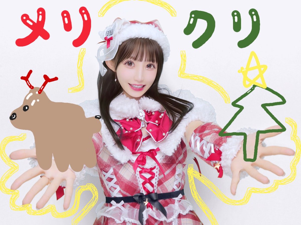 ともニャンФωФ Post by もふちゃん【に〜と。】 on X: はい🫲🫱