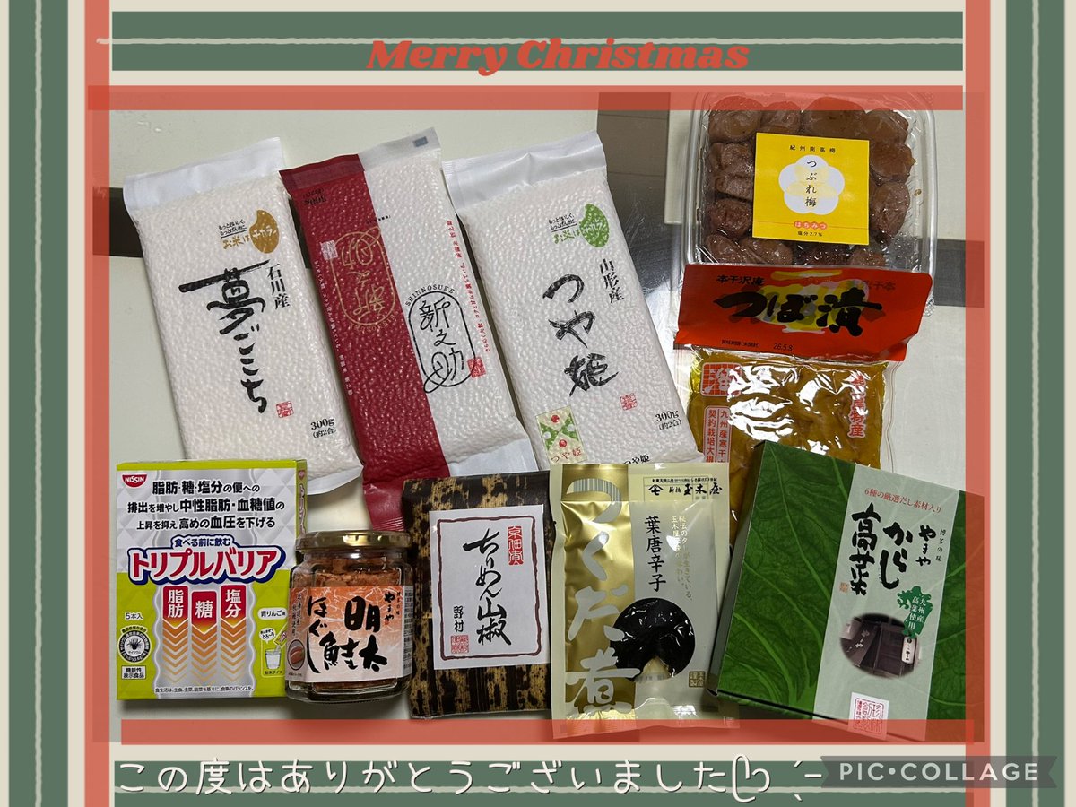 fukutan🌼 (@fukutan6) / Posts / X