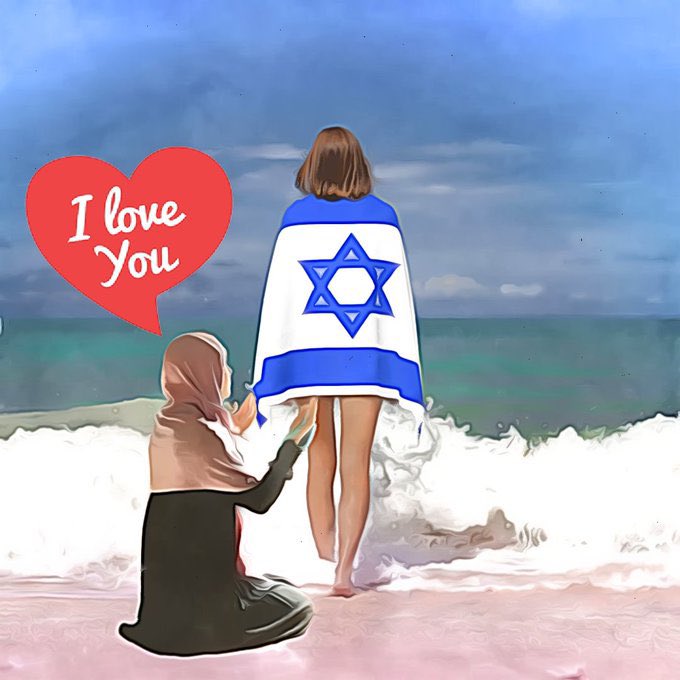 رنون العنيفه🇮🇱 tweet media