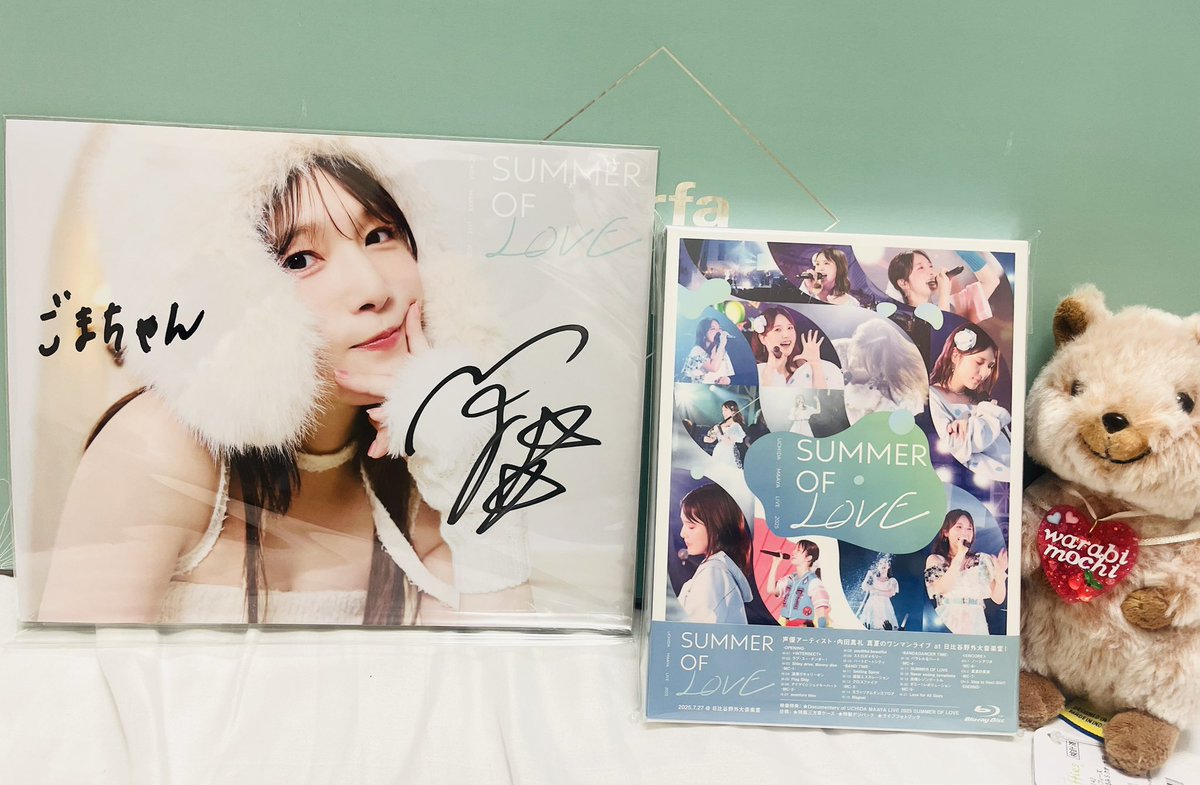 わたしにもプレゼント届いた🎅🎁 （withわらびもち） サインふたつめ