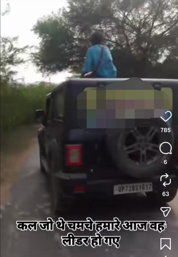 sardarsena_up tweet media