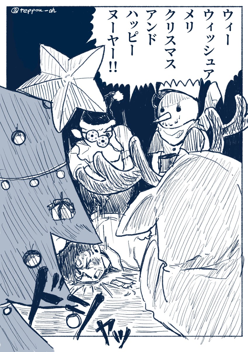 ななせななこ1/11ま71b（4号館） (@nanase_n2) / Posts / X