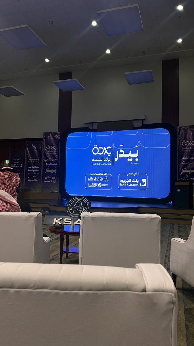 بسمـه tweet media