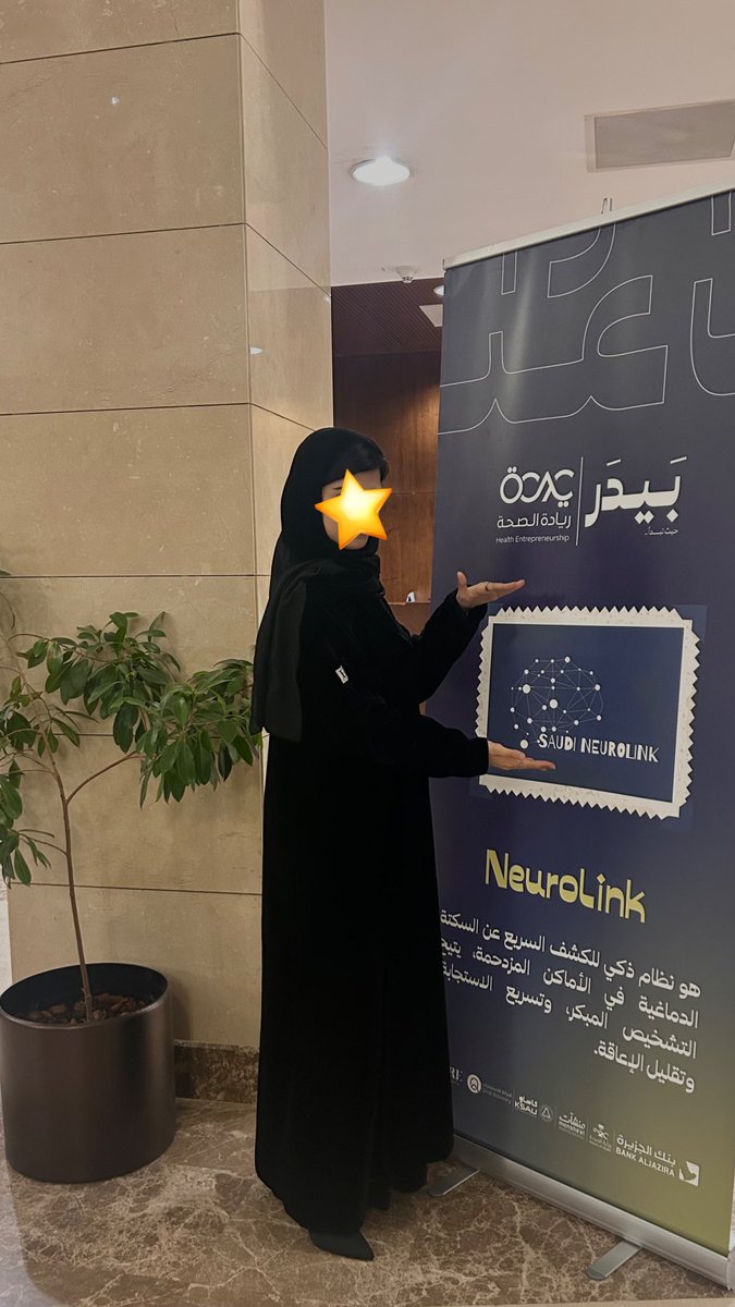 بسمـه tweet media
