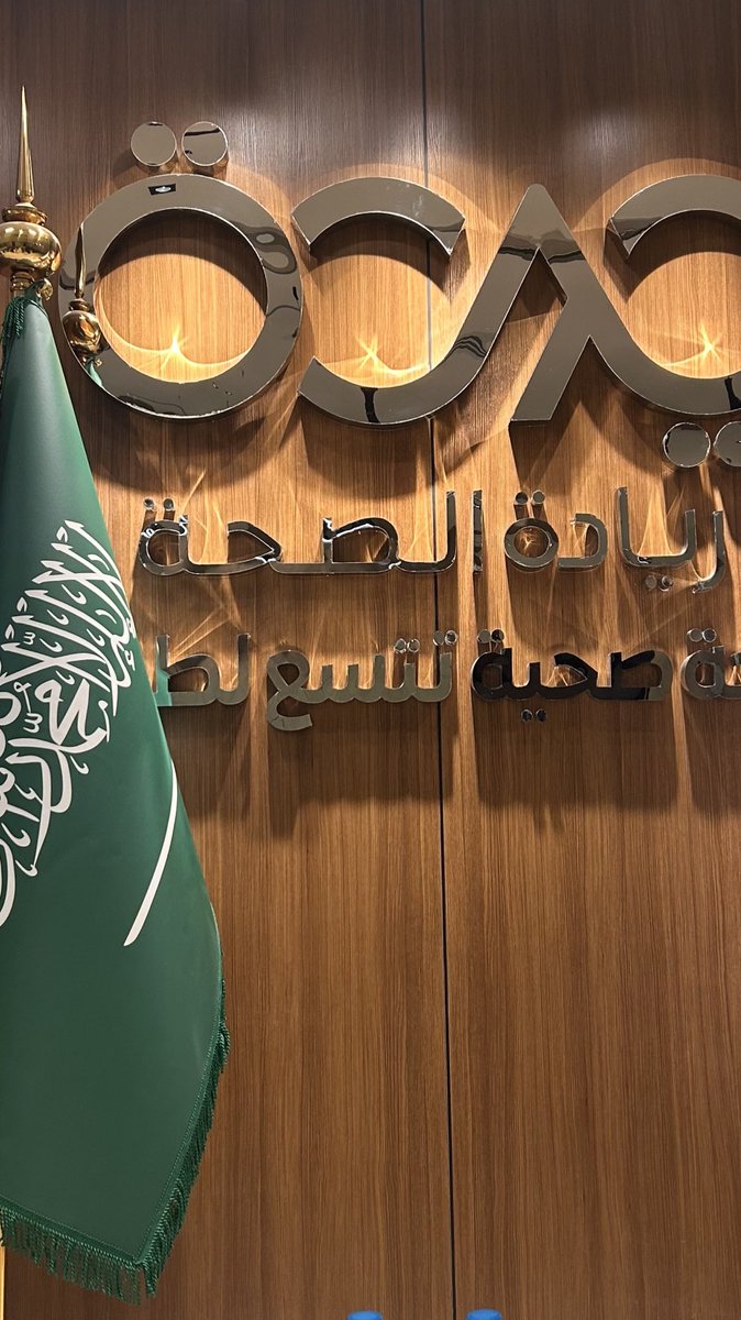 بسمـه tweet media