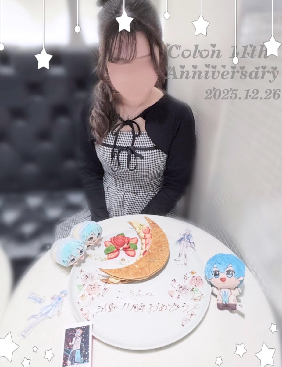 Ruatya_56N's tweet photo. 𝐂𝐨𝐥𝐨𝐧 𝟏𝟏𝐭𝐡𝐀𝐧𝐧𝐢𝐯𝐞𝐫𝐬𝐚𝐫𝐲

2014.12.26━━❚━━━━━2025.12.26
 ⇆ ⠀⠀⠀⠀⠀◃ ❚❚ ▹ ⠀⠀⠀⠀ ↻

ずっとだいすきだよ.
 
 #ころんくん活動11周年  #ころんくん活動11周年記念  #ころんくん https://t.co/uGubBRLHKb