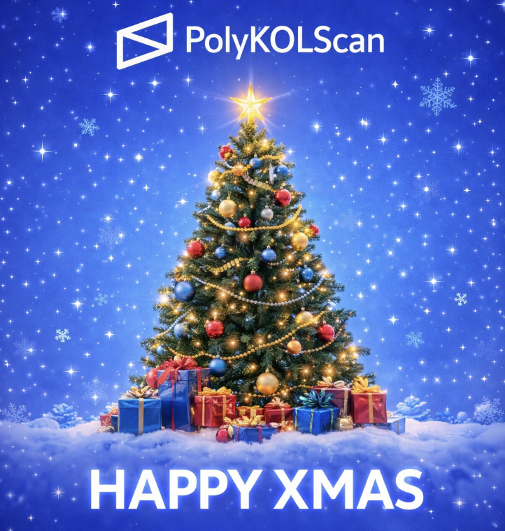 PolyKOLScan's tweet photo. Merry Christmas to the entire #PolyKOLScan community 🎄
Thank you for the incredible support, feedback, and trust you’ve shown us while we continue building in public 🙏
Wishing you a joyful holiday season and looking forward to make #PolyKOLScan even better https://t.co/lxjUviC8jn