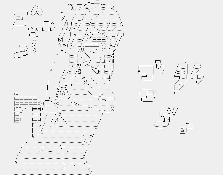 cutter◆1LRbGNXbMA tweet media