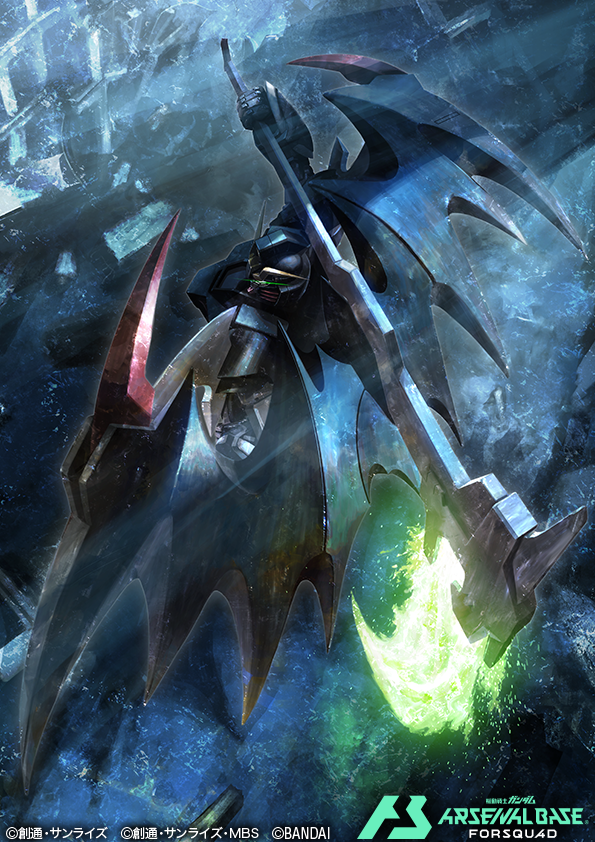 「#アーセナルベース FORSQUAD SEASON:06にて、[ガンダムデスサイ」|デラケン@ｺﾐﾃｨｱG09bのイラスト