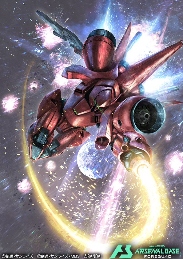 #アーセナルベース FORSQUAD SEASON:06にて、[ガンダムデスサイズヘル(EW)]と[ガーベラ・テトラ]を描かせていただきました！
らしさが感じられれば嬉しいです…よろしくどうぞ