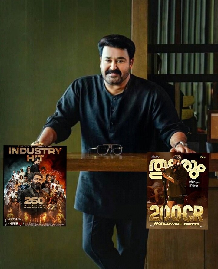 M7473Mithunraj's tweet photo. ആദ്യം 90 കോടി അടിക്കാൻ നോക്ക് എന്നിട്ട് ഡയലോഗ് അടിക്ക് 🤫🔥

#Mohanlal #Mammotty https://t.co/UNmxtd2SM9