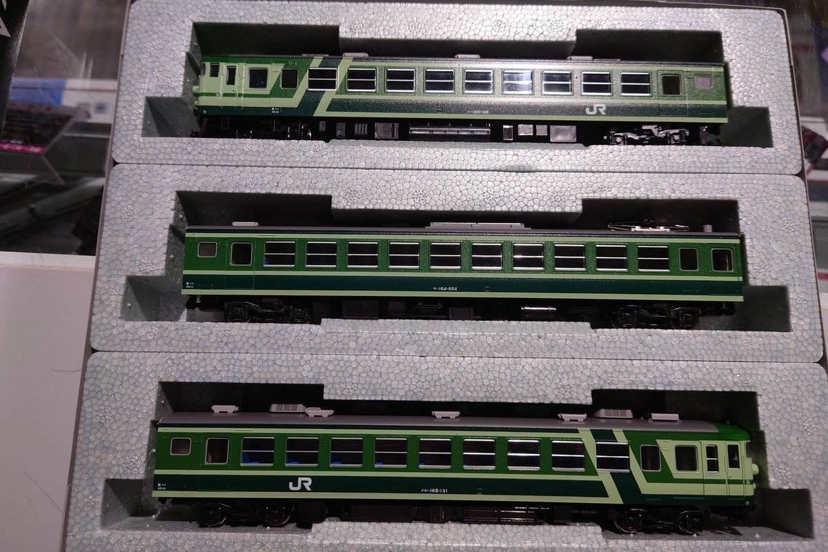 12/26(金)Assyパーツ他発売ご案内】 ・C62 2/3 北海道形 ・急行