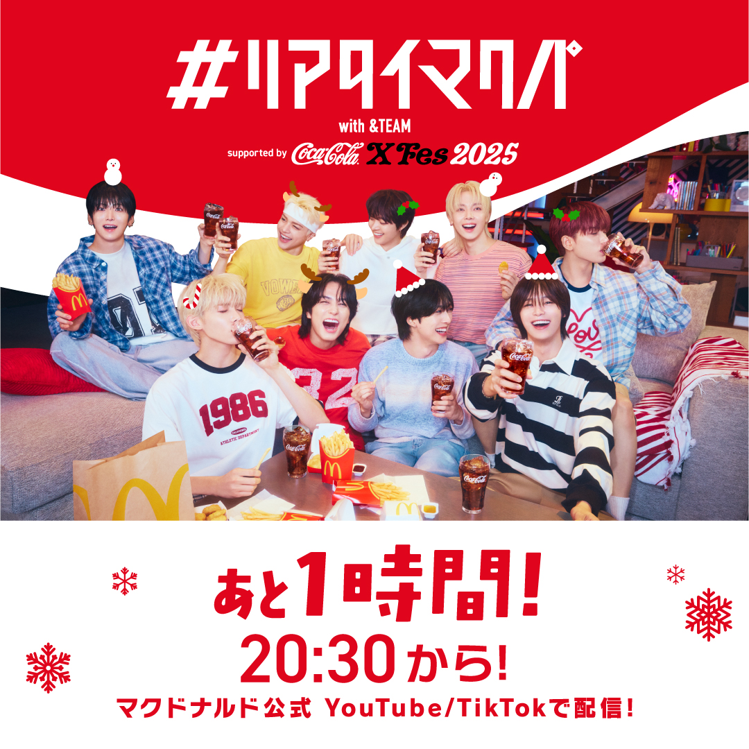 NICHOLAS JAPAN FANBASE (@Nicholas79_JP) / Posts / X