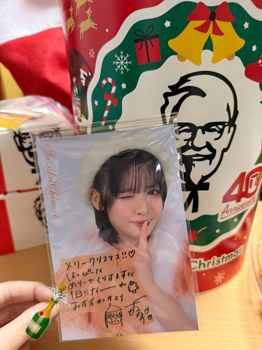 しょりん❣️お雛まつりアレンジ❣️ Merry Christmas🎄🎁 楽しい一日になりますように🎅🏼🎉 #人形の優玉