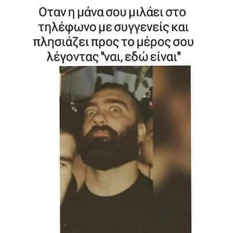 Νικηφόρος (@nyxtokavalars) on Twitter photo 