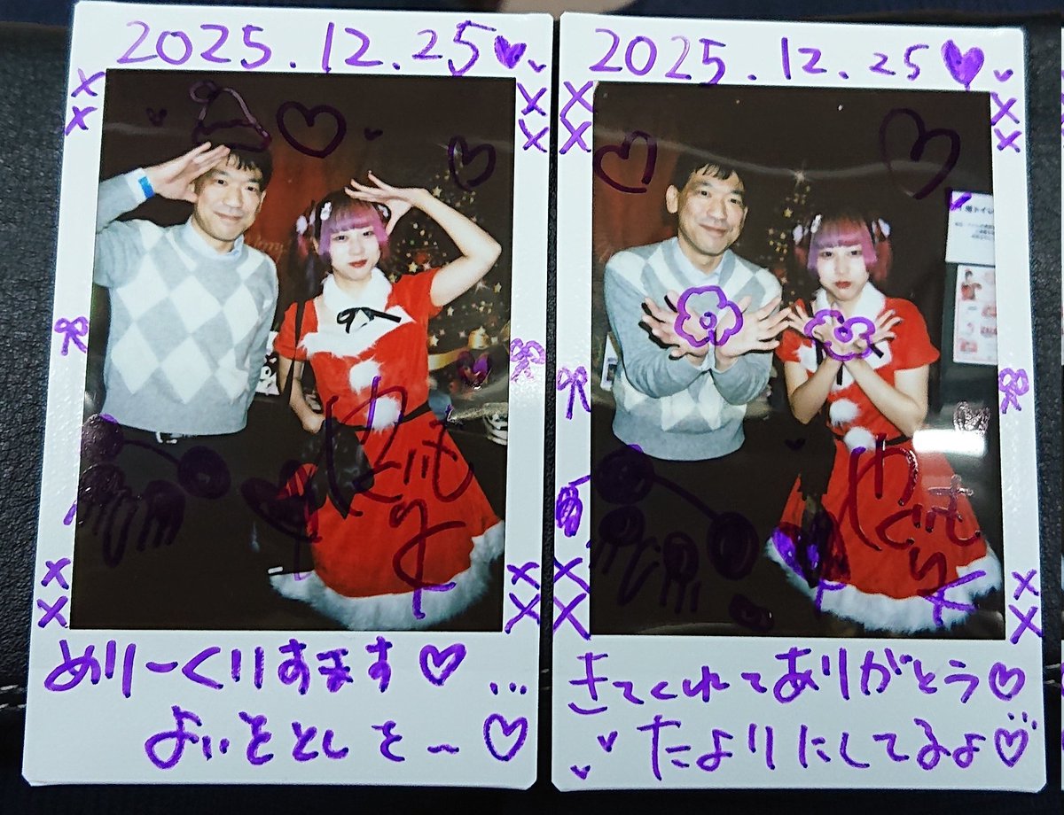 今日のチェキ🎄🎅 (生誕の話もしたかったので…)