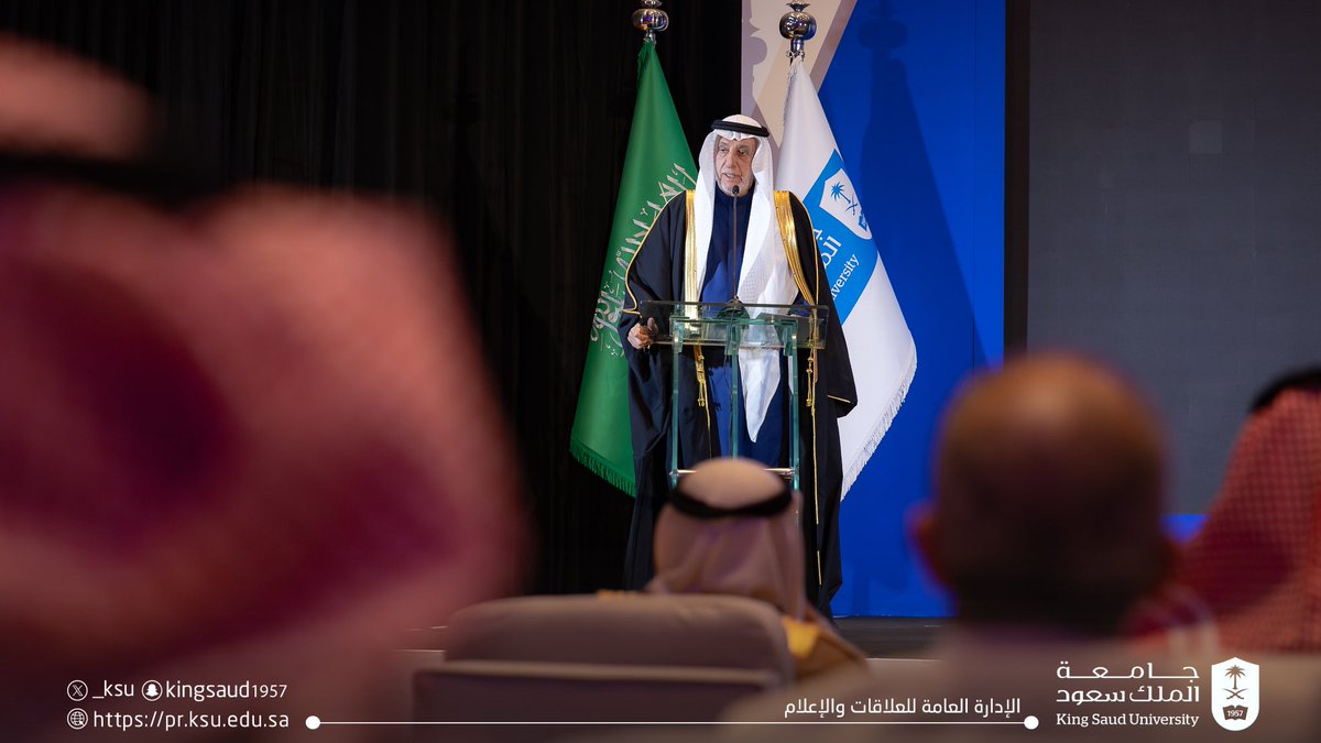 جامعة الملك سعود tweet media