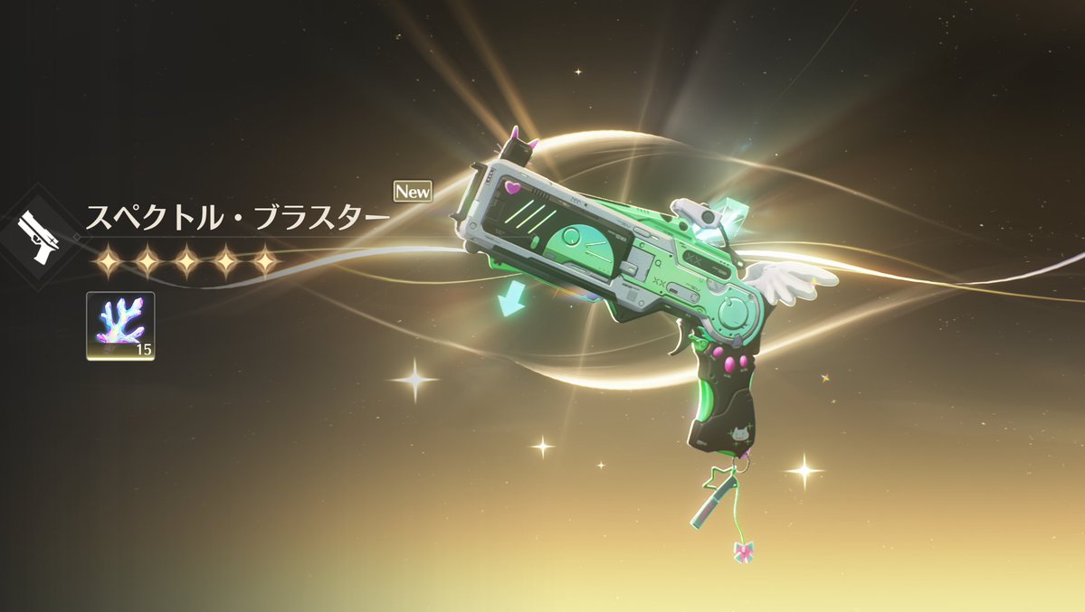 Yjuniper's tweet image. かわいい